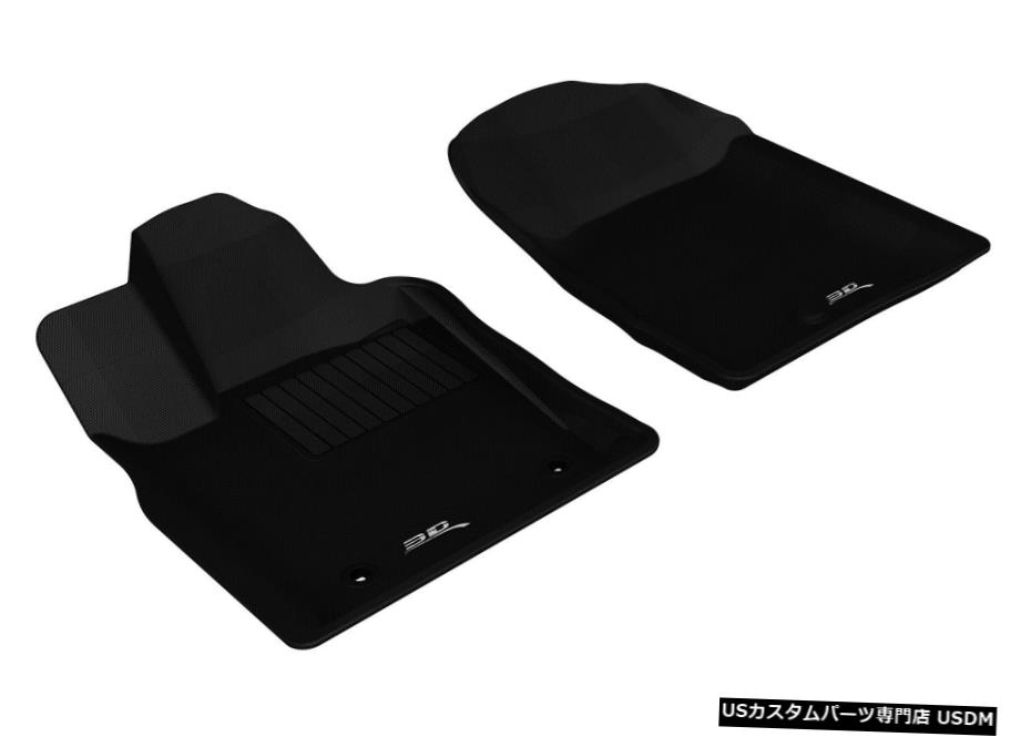 Floor Mat 11-2012デュランゴ/ 11-13グランドチェロキー用カグライナーブラック1列目フロアマット Kagu Liners Black 1st Row Floor Mats for 11-2012 Durango/11-13 Grand Cherokee 【並行輸入品】