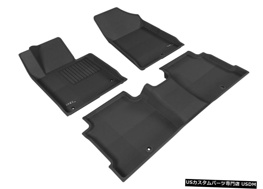 Floor Mat カグライナーグレー1?2列目フロアマット15-19ソナタ/ 2016-2019ソナタハイブリッド Kagu Liners Gray 1st-2nd Row Floor Mats for 15-19 Sonata/2016-2019 Sonata Hybrid 【並行輸入品】