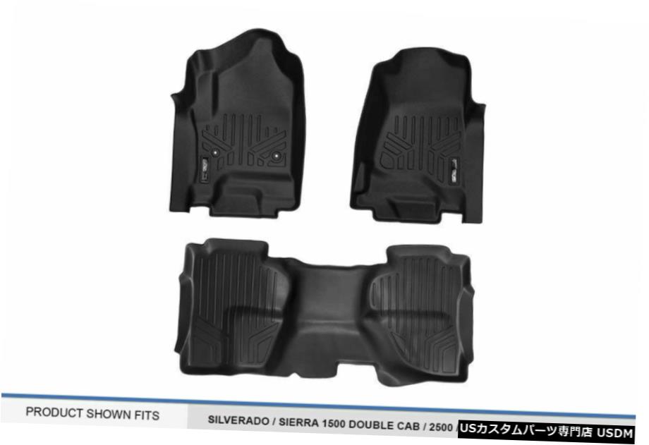 Floor Mat MAXFLOORMATフロント/リアフロアライナーマットブラック15-18シルバラード/シエラダブル MAXFLOORMAT Front/Rear Floor Liner Mat Black for 15-18 Silverado/Sierra Double 【並行輸入品】