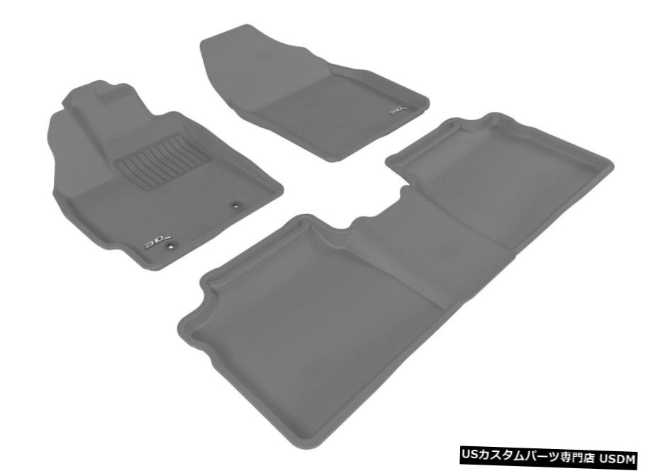 Floor Mat カグー全天候型カスタムフィットライナーグレー1列目および2列目フロアマットL1TY04001501 Kagu All-Weather Custom Fit Liners Gray 1st And 2nd Row Floor Mats L1TY04001501 【並行輸入品】