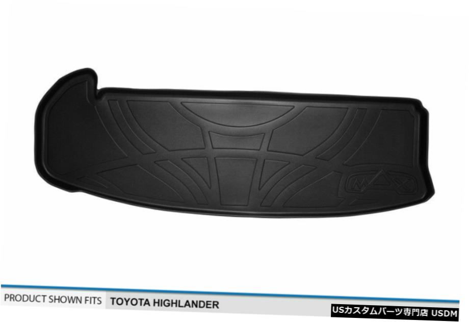 Floor Mat MAXTRAY MaxLiner Cargo Floor Liner Mat Behind 3rd Row Blk for 14-19 Highlander MAXTRAY MaxLiner Cargo Floor Liner Mat Behind 3rd Row Blk for 14-19 Highlander 【並行輸入品】