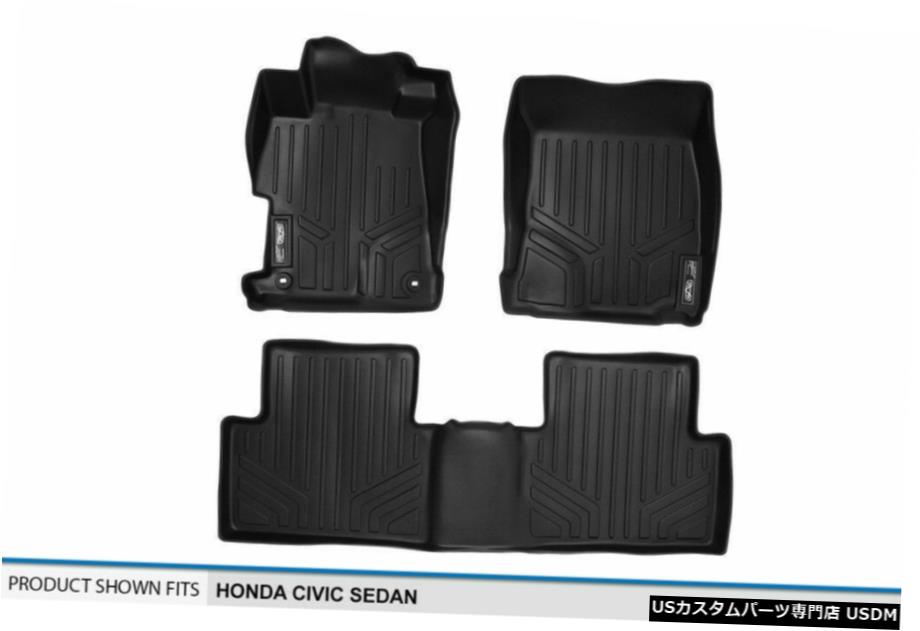 Floor Mat MAXFLOORMATフロント/リアローフロアライナーマットブラック12-15ホンダシビックセダン MAXFLOORMAT Front/Rear Rows Floor Liner Mats Black for 12-15 Honda Civic Sedan 【並行輸入品】