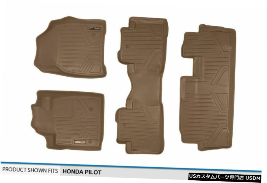 Floor Mat MAXFLOORMATフロント2列目/ 3列目フロアライナーマットタン2009-15ホンダパイロット MAXFLOORMAT Front Second/Third Row Floor Liner Mat Tan for 2009-15 Honda Pilot 【並行輸入品】