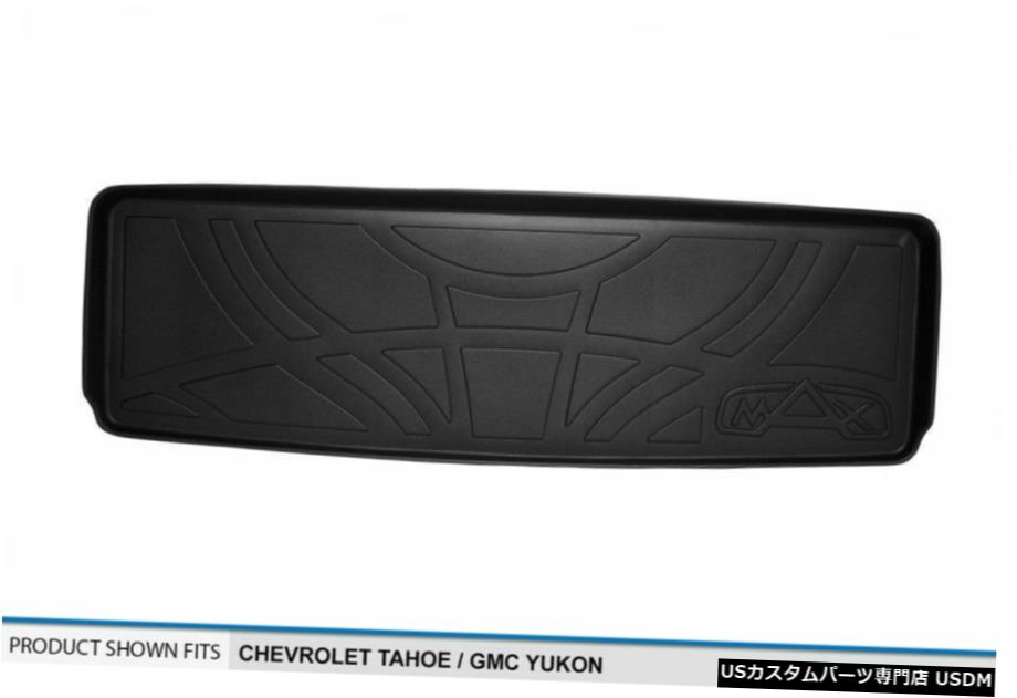 Floor Mat MAXTRAY全天候型カーゴフロアライナーマット、15-20タホ/ユーコン用3ブロック後ろ MAXTRAY All-Weather Cargo Floor Liner Mat Behind 3rd Blk for 15-20 Tahoe/Yukon 【並行輸入品】