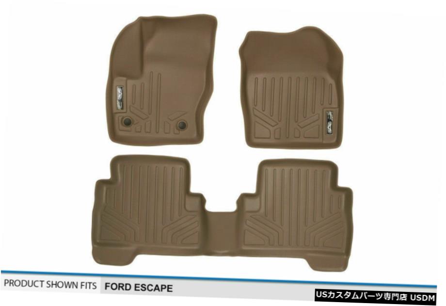 Floor Mat MAXFLOORMATフロント＆リアローフロアライナーマットタン2013-19フォードエスケープ/ C-Max MAXFLOORMAT Front & Rear Row Floor Liner Mat Tan for 2013-19 Ford Escape/C-Max 【並行輸入品】