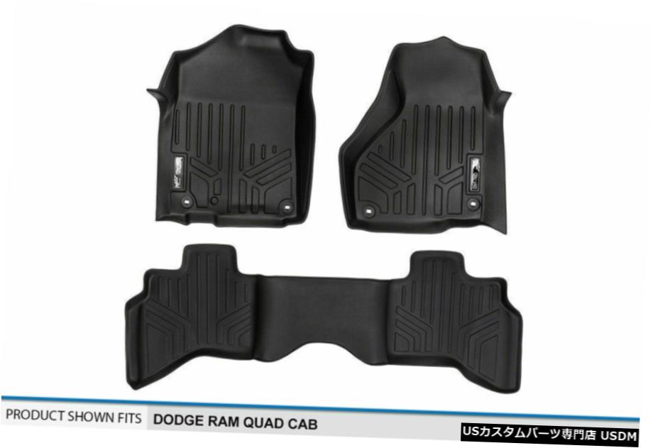 Floor Mat MAXFLOORMATフロント＆リアフロアライナーマットセットブラック2010-18ラムクワッドキャブ MAXFLOORMAT Front & Rear Floor Liner Mats Set Black for 2010-18 Ram Quad Cab 【並行輸入品】