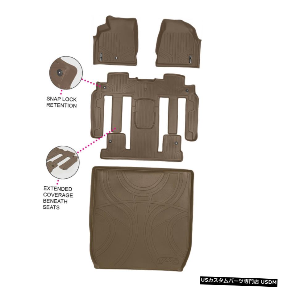Floor Mat バケットシート付き2008エンクレーブ用マックスライナーフロアマットとカーゴライナータン Maxliner Floor Mats And Cargo Liner Tan For 2008 Enclave W/ Bucket Seats 【並行輸入品】