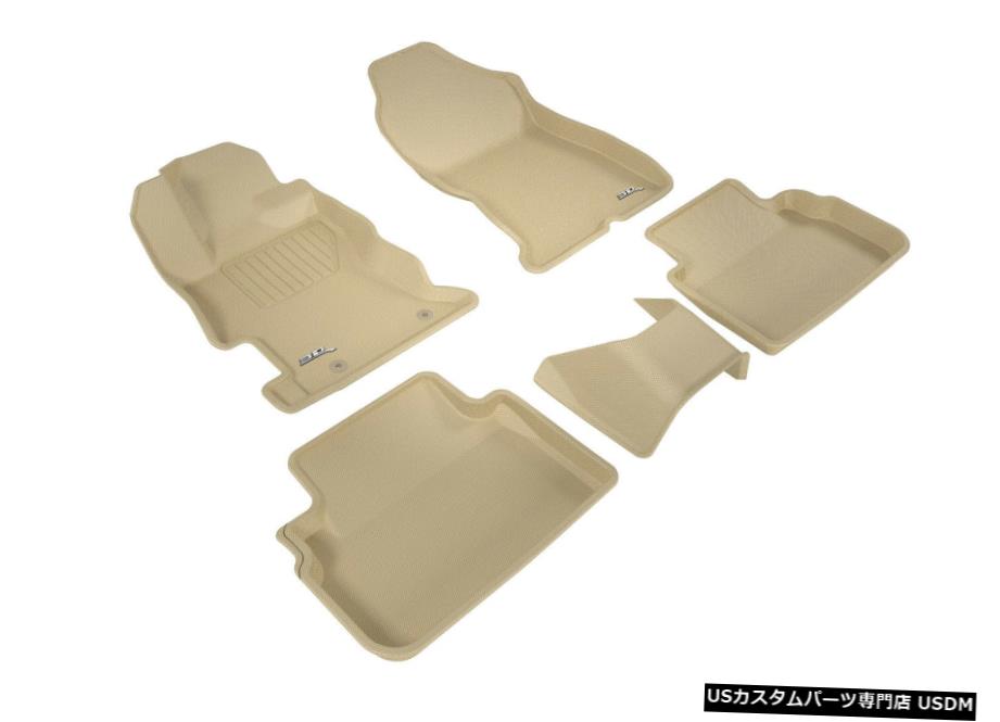 Floor Mat カグー全天候型カスタムフィットライナータン1列目および2列目フロアマットL1SB02201502 Kagu All-Weather Custom Fit Liners Tan 1st And 2nd Row Floor Mats L1SB02201502 【並行輸入品】