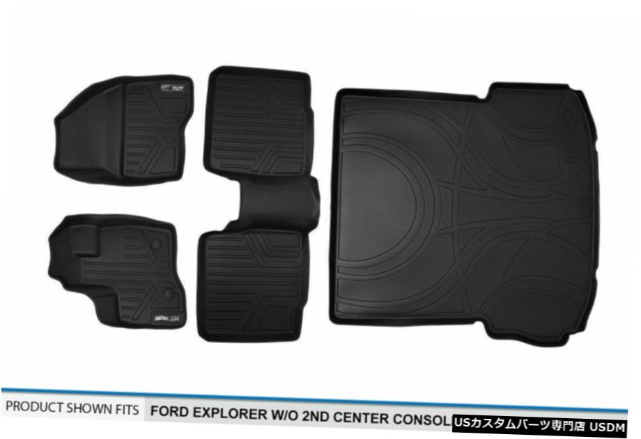 Floor Mat MaxLiner 1st 2nd＆Cargo Floor Mats Set for 11-14 Explorer W / O 2nd Row Console MaxLiner 1st 2nd & Cargo Floor Mats Set for 11-14 Explorer W/O 2nd Row Console 【並行輸入品】