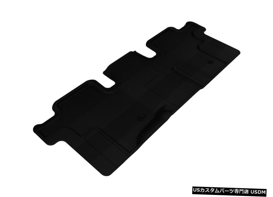 Floor Mat カグーライナーブラック2列目フロアマット13-2020パスファインダー/ 2014-20QX60 / 2013 JX Kagu Liners Black 2nd Row Floor Mats for 13-2020 Pathfinder/2014-20 QX60/2013 JX 【並行輸入品】