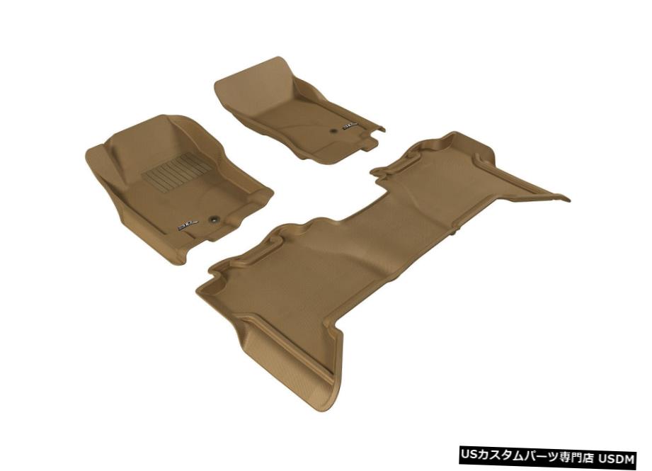 Floor Mat カグー全天候型カスタムフィットライナータン1列目および2列目フロアマットL1NS07201502 Kagu All-Weather Custom Fit Liners Tan 1st And 2nd Row Floor Mats L1NS07201502 【並行輸入品】 45,936円