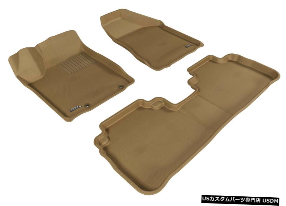 Floor Mat カグー全天候型カスタムフィットライナータン1列目および2列目フロアマットL1NS01701502 Kagu All-Weather Custom Fit Liners Tan 1st And 2nd Row Floor Mats L1NS01701502 【並行輸入品】 45,936円