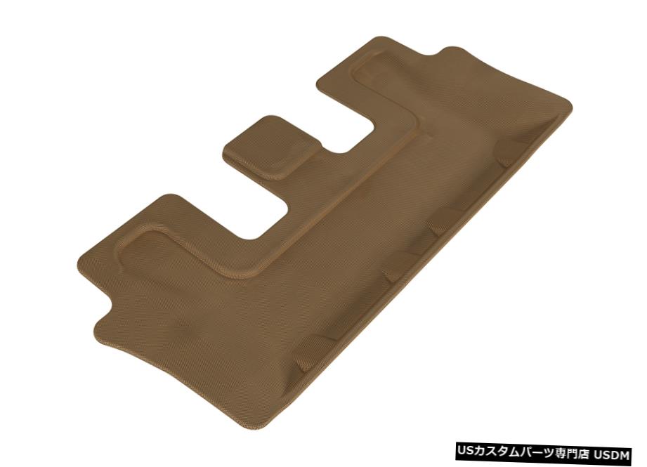 Floor Mat カグー全天候型ライナータン3列目フロアマット2014-2015ソレント7乗客 Kagu All-Weather Liners Tan 3rd Row Floor Mats for 2014-2015 Sorento 7 Passenger 【並行輸入品】