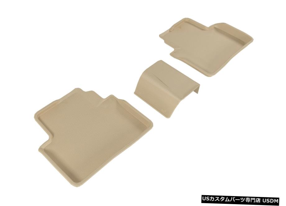 Floor Mat 2016-21シビッククーペハッチバックセダン用カグライナータン2列目フロアマット Kagu Liners Tan 2nd Row Floor Mats for 2016-21 Civic Coupe Hatchback Sedan 【並行輸入品】
