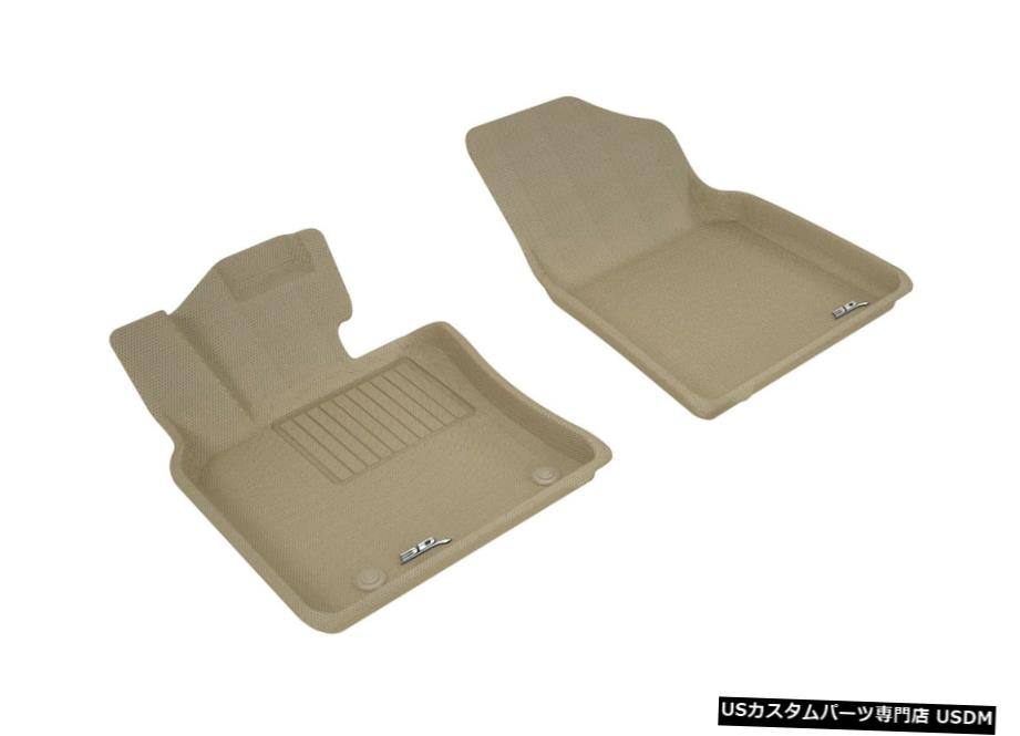 Floor Mat カグーカスタムフィットライナータン1列目フロアマット2018-20カムリガスおよびハイブリッド Kagu Custom Fit Liners Tan 1st Row Floor Mats for 2018-20 Camry Gas and Hybrid 【並行輸入品】