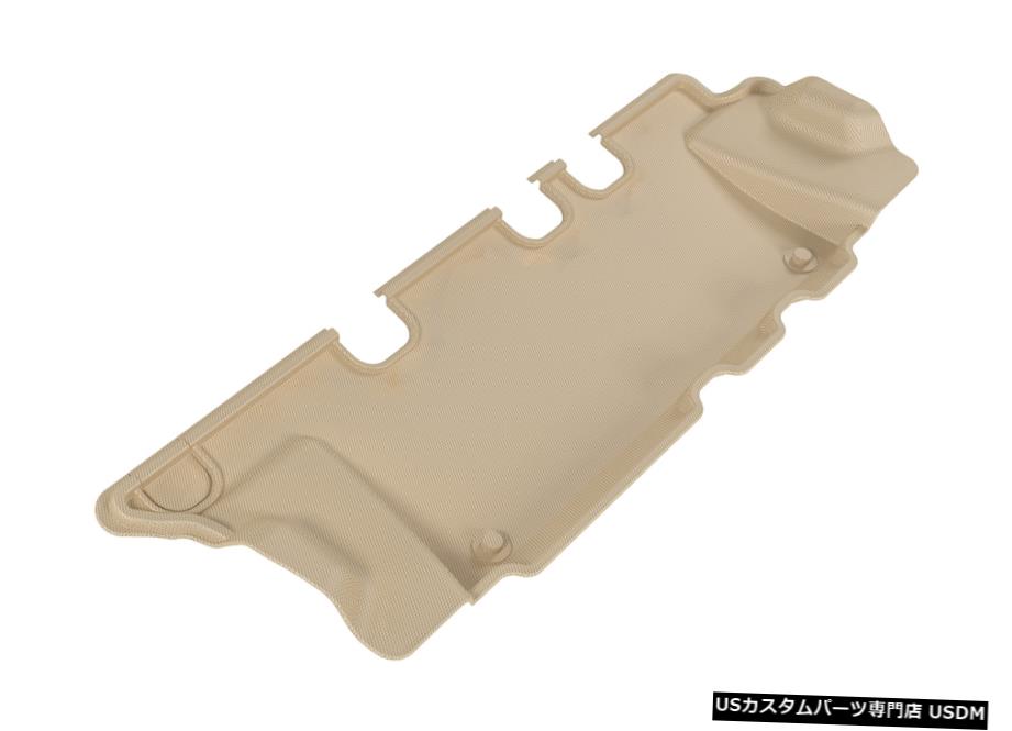 Floor Mat カグー全天候型カスタムフィットライナータン3列目フロアマットL1IN02631502 Kagu All-Weather Custom Fit Liners Tan 3rd Row Floor Mats L1IN02631502 【並行輸入品】