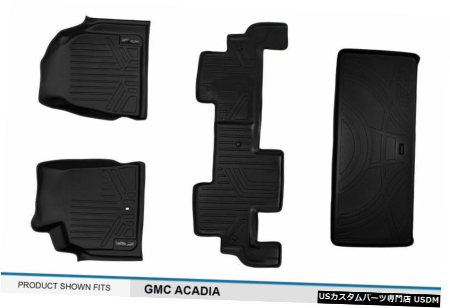 Floor Mat MaxLiner 1st 2nd＆Cargo Behind 3rd Row Floor Mats Set Black for 09-16 Acadia MaxLiner 1st 2nd & Cargo Behind 3rd Row Floor Mats Set Black for 09-16 Acadia 【並行輸入品】