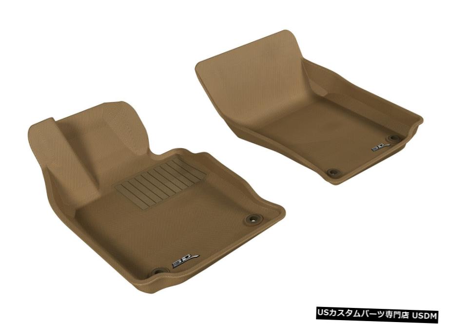Floor Mat カグー全天候型カスタムフィットライナー2010-2016パナメーラの1列目フロアマット Kagu All-Weather Custom Fit Liners Tan 1st Row Floor Mats for 2010-2016 Panamera 【並行輸入品】|カスタムパーツ WORLD倉庫