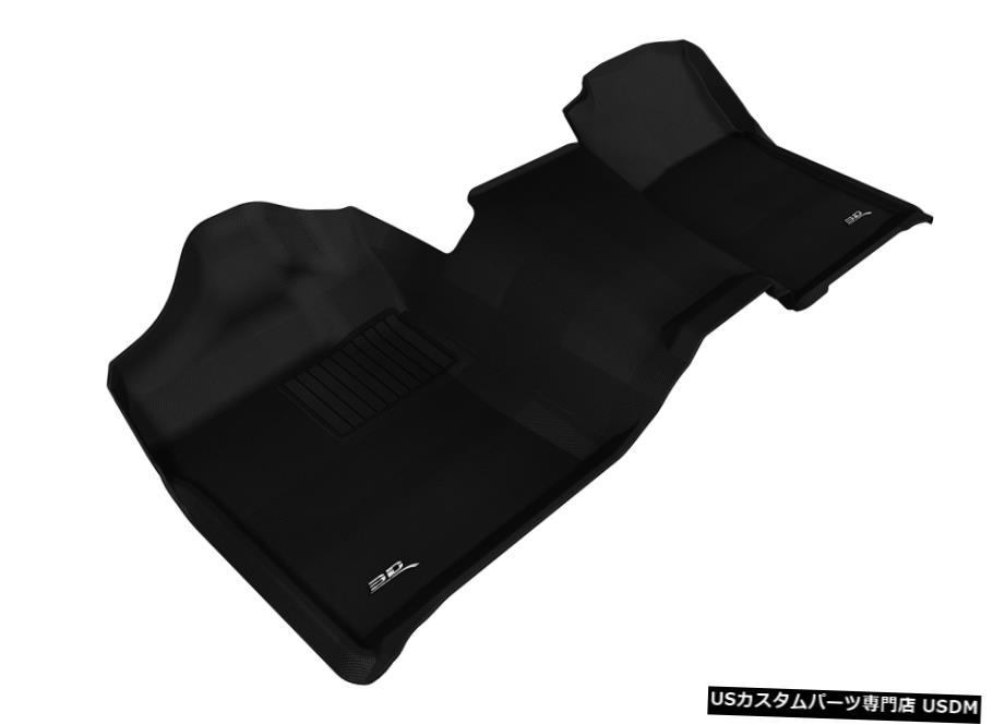 Floor Mat カグー全天候型カスタムフィットライナータン1列目フロアマットL1CH05511502 Kagu All-Weather Custom Fit Liners Tan 1st Row Floor Mats L1CH05511502 【並行輸入品】