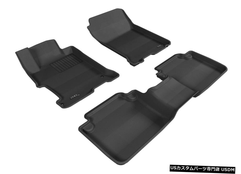 Floor Mat カグー全天候型カスタムフィットライナーグレー1列目および2列目フロアマットL1HD04801501 Kagu All-Weather Custom Fit Liners Gray 1st And 2nd Row Floor Mats L1HD04801501 【並行輸入品】