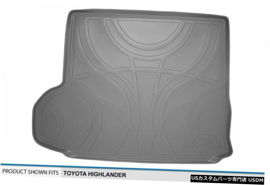 Floor Mat MAXTRAY全天候型カーゴフロアライナー2列目グレーの後ろ14-19ハイランダー MAXTRAY All-Weather Cargo Floor Liner Behind 2nd Row Grey for 14-19 Highlander 【並行輸入品】