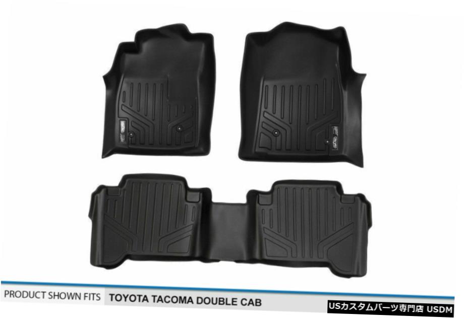 Floor Mat MAXFLOORMATフロント/リアフロアライナーマットブラック2005-11タコマダブルキャブ MAXFLOORMAT Front/Rear Floor Liner Mats Black for 2005-11 Tacoma Double Cab 【並行輸入品】