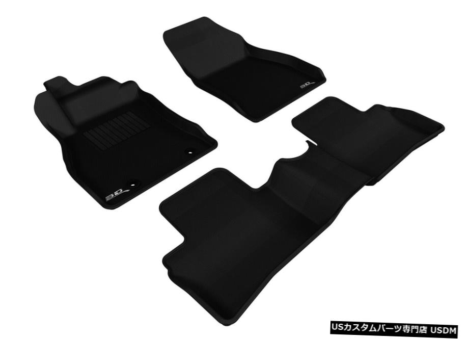 Floor Mat カグー全天候型ライナー2011-2018ジューク用ブラック1列目および2列目フロアマット Kagu All-Weather Liners Black 1st And 2nd Row Floor Mats for 2011-2018 Juke 【並行輸入品】