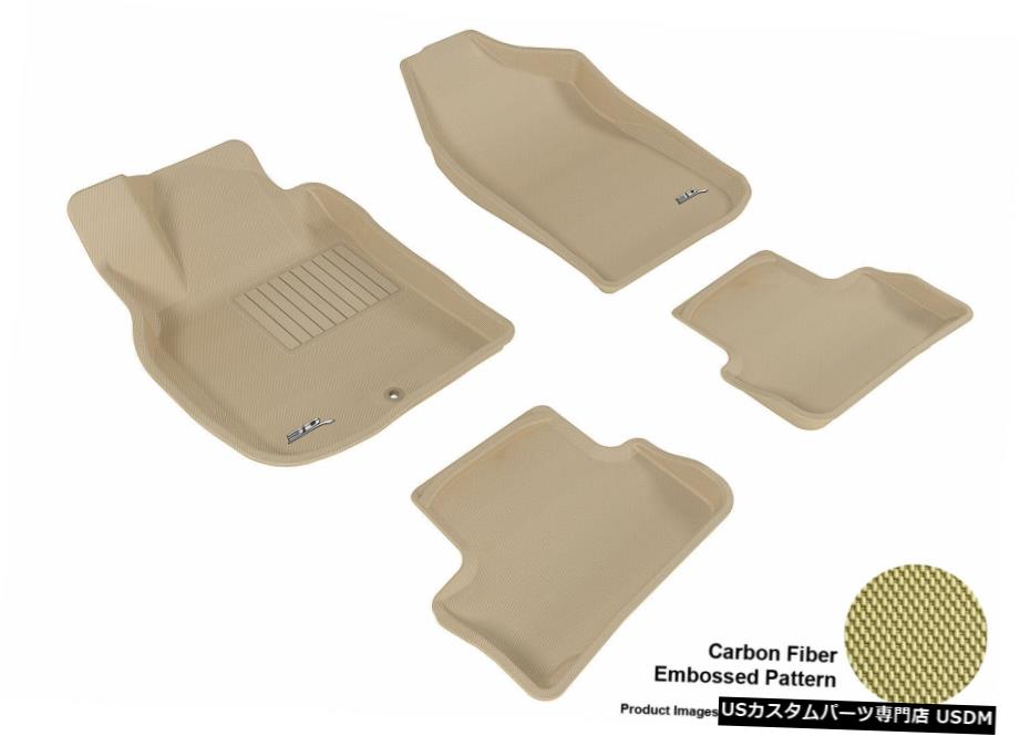 Floor Mat カグー全天候型カスタムフィットライナータン1列目および2列目フロアマットL1CH01601502 Kagu All-Weather Custom Fit Liners Tan 1st And 2nd Row Floor Mats L1CH01601502 【並行輸入品】
