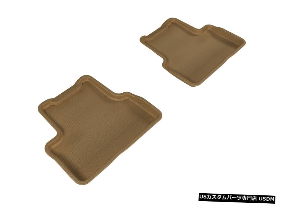 Floor Mat カグーカスタムライナータン2列目フロアマット2011-15クルーズ/ 2016クルーズリミテッド Kagu Custom Liners Tan 2nd Row Floor Mats for 2011-15 Cruze/2016 Cruze Limited 【並行輸入品】