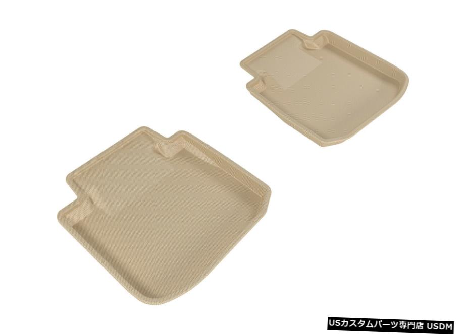 Floor Mat カグー全天候型カスタムフィットライナータン2列目フロアマットL1SB01321502 Kagu All-Weather Custom Fit Liners Tan 2nd Row Floor Mats L1SB01321502 【並行輸入品】