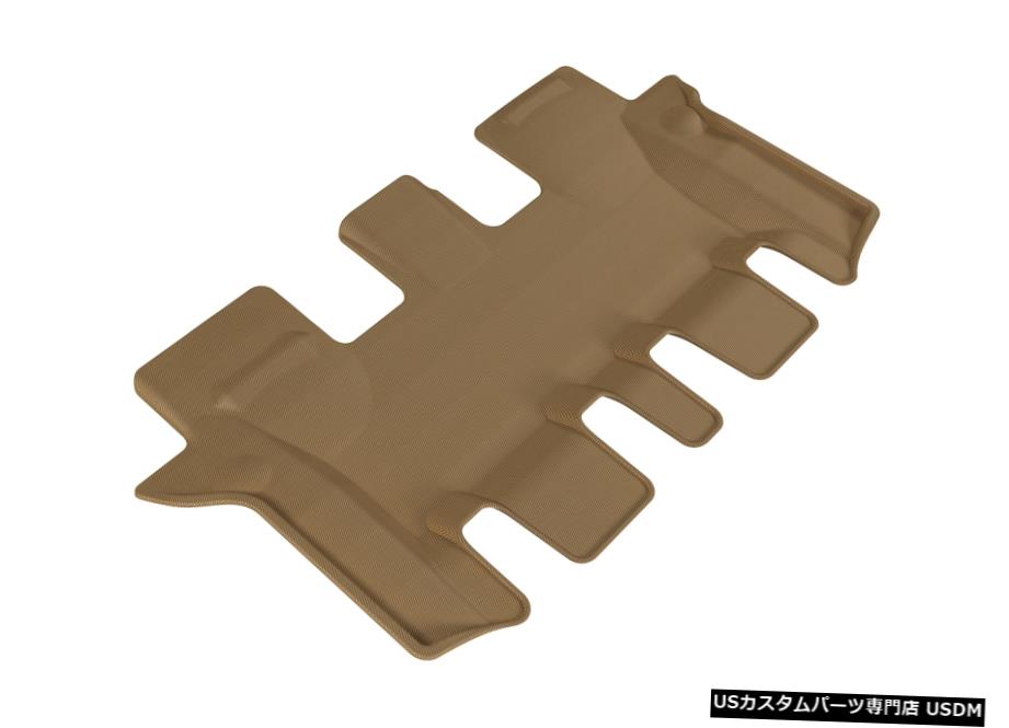 Floor Mat カグー全天候型ライナータン3列目フロアマット2016-2020ソレント7乗客 Kagu All-Weather Liners Tan 3rd Row Floor Mats for 2016-2020 Sorento 7 Passenger 【並行輸入品】