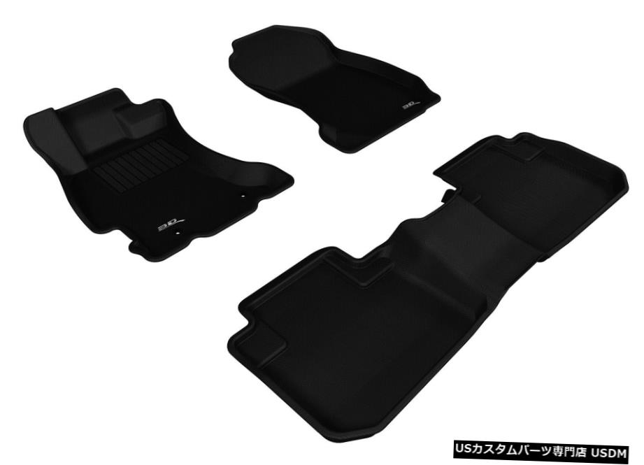 Floor Mat カグー全天候型ライナー2014-2018フォレスター用ブラック1列目および2列目フロアマット Kagu All-Weather Liners Black 1st And 2nd Row Floor Mats for 2014-2018 Forester 【並行輸入品】 45,936円