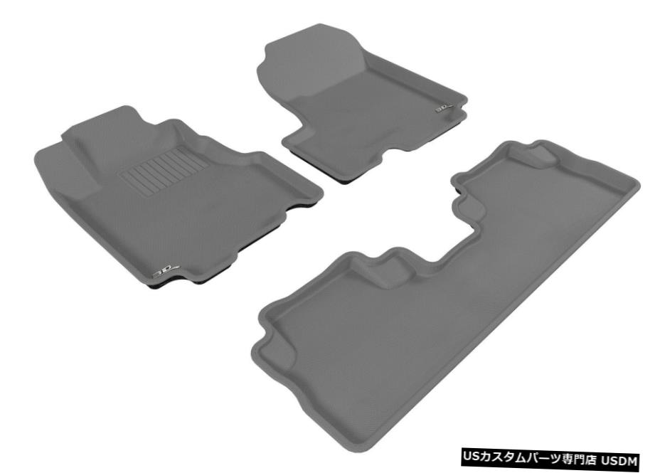 Floor Mat カグー全天候型ライナーグレー1列目および2列目フロアマット2007-2011CR-V Kagu All-Weather Liners Gray 1st And 2nd Row Floor Mats for 2007-2011 CR-V 【並行輸入品】