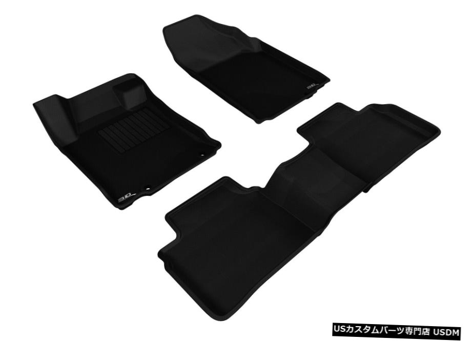 Floor Mat カグー全天候型ライナーブラック1?2列目フロアマット2013-2015アルティマセダン Kagu All-Weather Liners Black 1st-2nd Row Floor Mats for 2013-2015 Altima Sedan 【並行輸入品】