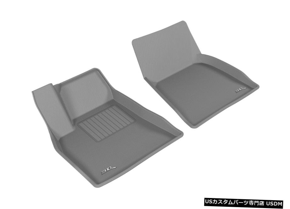 Floor Mat カグー全天候型カスタムフィットライナーグレー1列目フロアマットL1TL00011501 Kagu All-Weather Custom Fit Liners Gray 1st Row Floor Mats L1TL00011501 【並行輸入品】