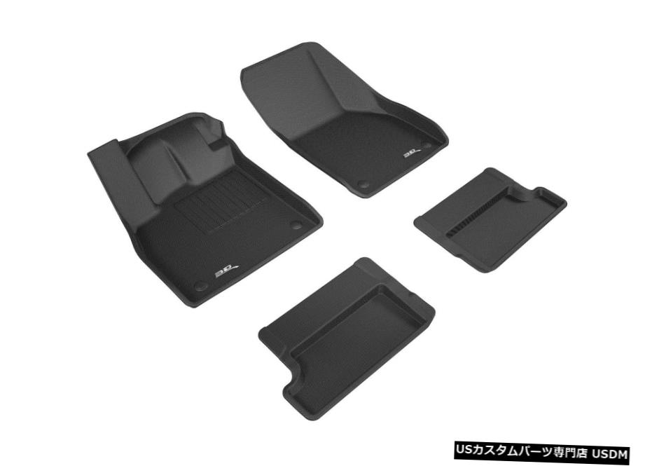 Floor Mat カグー全天候型ライナー2016-2020TT用ブラック1列目および2列目フロアマット Kagu All-Weather Liners Black 1st And 2nd Row Floor Mats for 2016-2020 TT 【並行輸入品】