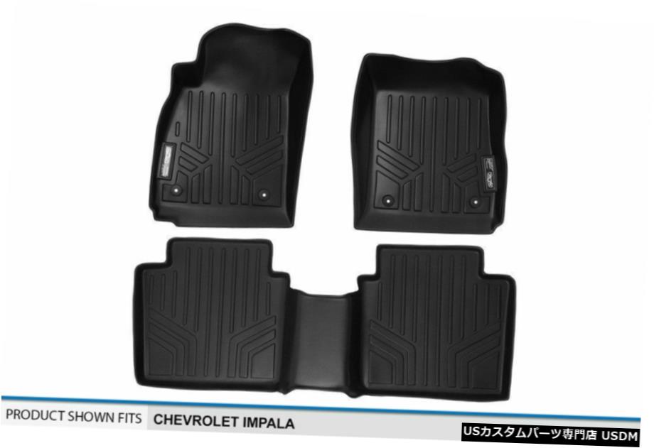 Floor Mat MAXFLOORMATフロント＆セカンドローフロアライナーマットブラック2014-20シェビーインパラ MAXFLOORMAT Front & Second Row Floor Liner Mats Black for 2014-20 Chevy Impala 【並行輸入品】