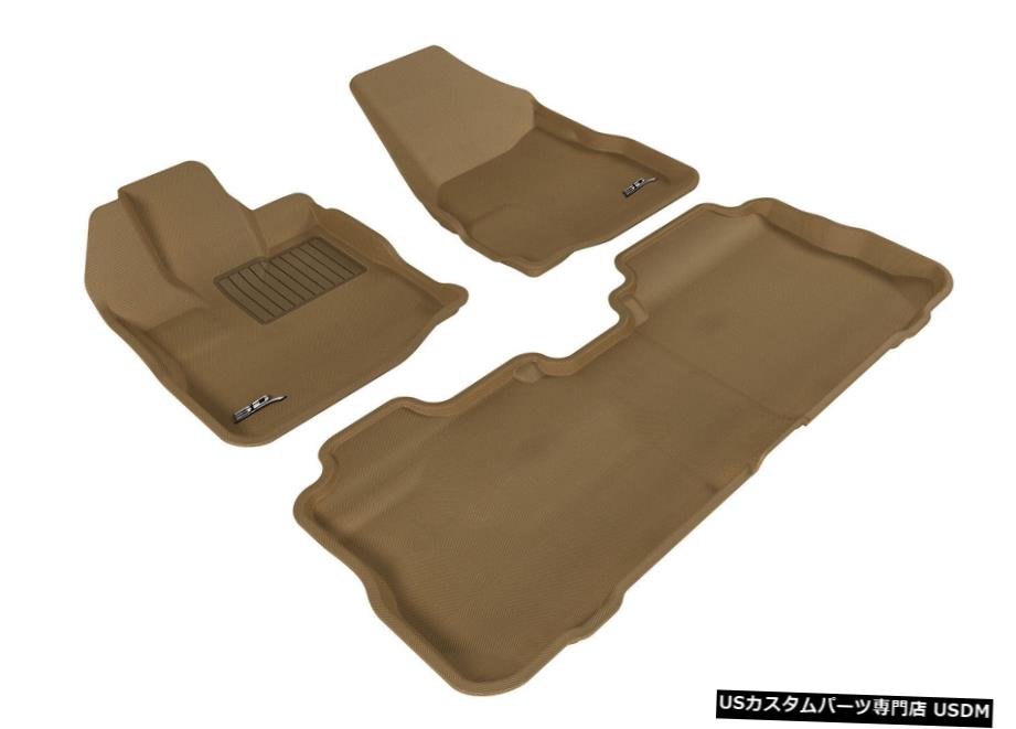 Floor Mat 運転席にデュアルフック付きの10-17地形用カグータン1列目/ 2列目フロアマット Kagu Tan 1st/2nd Row Floor Mats for 10-17 Terrain w/Dual Hooks On Driver's Floor 【並行輸入品】 45,936円