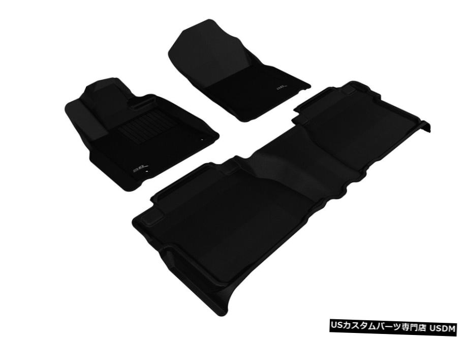 Floor Mat カグー全天候型ライナーブラック1?2列目フロアマット2011年7月タンドラクルーマックス Kagu All-Weather Liners Black 1st-2nd Row Floor Mats for 07-2011 Tundra CrewMax 【並行輸入品】