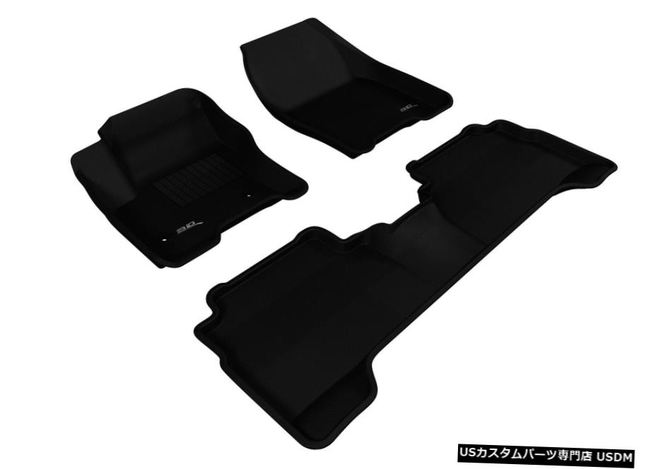Floor Mat カグーライナーブラック1列目と2列目フロアマット（13-2018 C-Max / 13-2014エスケープ用） Kagu Liners Black 1st And 2nd Row Floor Mats for 13-2018 C-Max/13-2014 Escape 【並行輸入品】