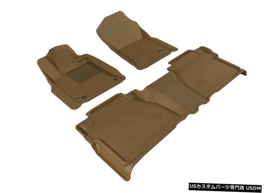 Floor Mat カグー全天候型ライナータン1?2列目フロアマット2007-11タンドラダブルキャブ Kagu All-Weather Liners Tan 1st-2nd Row Floor Mats for 2007-11 Tundra Double Cab 【並行輸入品】 47,850円