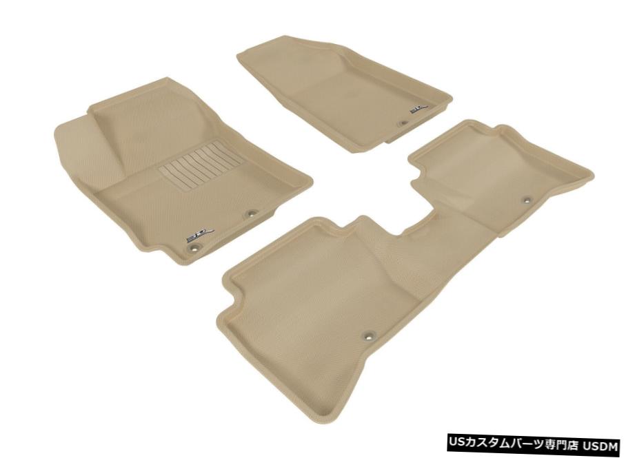 Floor Mat カグータン1?2列目フロアマット（2017年14月）Rio / Rio5、2列目でデュアルリテンション付き Kagu Tan 1st-2nd Row Floor Mats for 14-2017 Rio/Rio5 w/Dual Retention On 2nd Row 【並行輸入品】