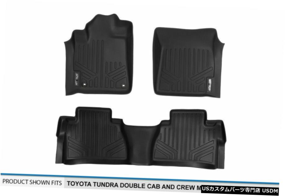 Floor Mat MAXFLOORMATフロント/リアフロアライナーマットブロック（14-21タンドラダブルキャブ/クルーマックス用） MAXFLOORMAT Front/Rear Floor Liner Mats Blk for 14-21 Tundra DoubleCab/CrewMax 【並行輸入品】