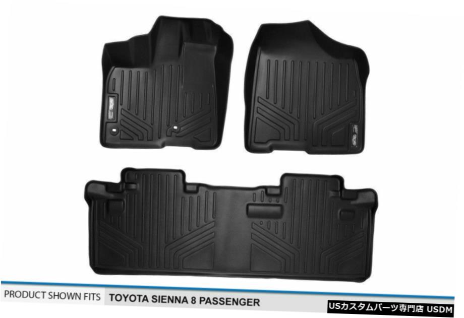 Floor Mat MAXFLOORMATフロント＆2列目フロアライナーマットブラック13-20シエナ8人乗り MAXFLOORMAT Front & 2nd Row Floor Liner Mat Black for 13-20 Sienna 8-Passenger 【並行輸入品】