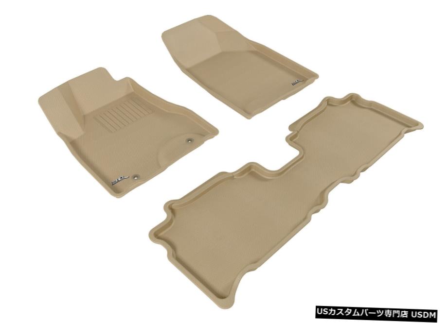 Floor Mat カグー全天候型カスタムフィットライナータン1列目および2列目フロアマットL1LX03901502 Kagu All-Weather Custom Fit Liners Tan 1st And 2nd Row Floor Mats L1LX03901502 【並行輸入品】
