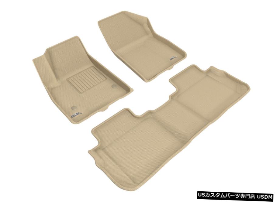 Floor Mat カグー全天候型カスタムフィットライナータン1列目および2列目フロアマットL1GM02701502 Kagu All-Weather Custom Fit Liners Tan 1st And 2nd Row Floor Mats L1GM02701502 【並行輸入品】
