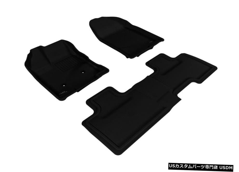 Floor Mat カグー全天候型カスタムフィットライナーブラック1列目および2列目フロアマットL1FR02001509 Kagu All-Weather Custom Fit Liners Black 1st And 2nd Row Floor Mats L1FR02001509 【並行輸入品】