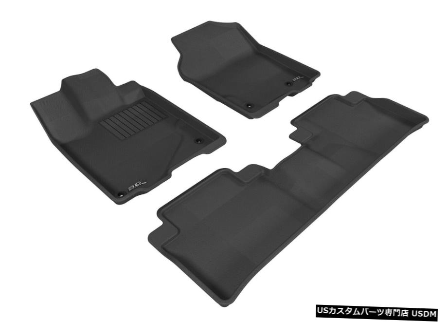 Floor Mat カグー全天候型カスタムフィットライナーグレー1列目および2列目フロアマットL1AC00501501 Kagu All-Weather Custom Fit Liners Gray 1st And 2nd Row Floor Mats L1AC00501501 【並行輸入品】