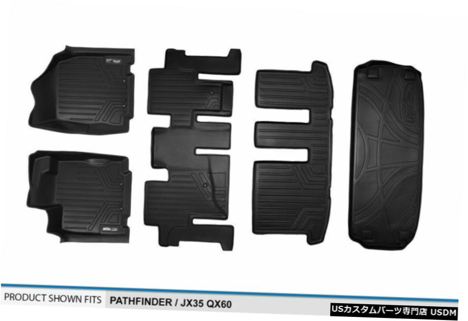 Floor Mat 1st / 2nd / 3rd Row / 13-20 Nissan Pathfinder / JX35 | 14-19 QX60 1st/2nd/3rd Row/Cargo Black Liners for 13-20 Nissan Pathfinder/JX35|14-19 QX60 【並行輸入品】