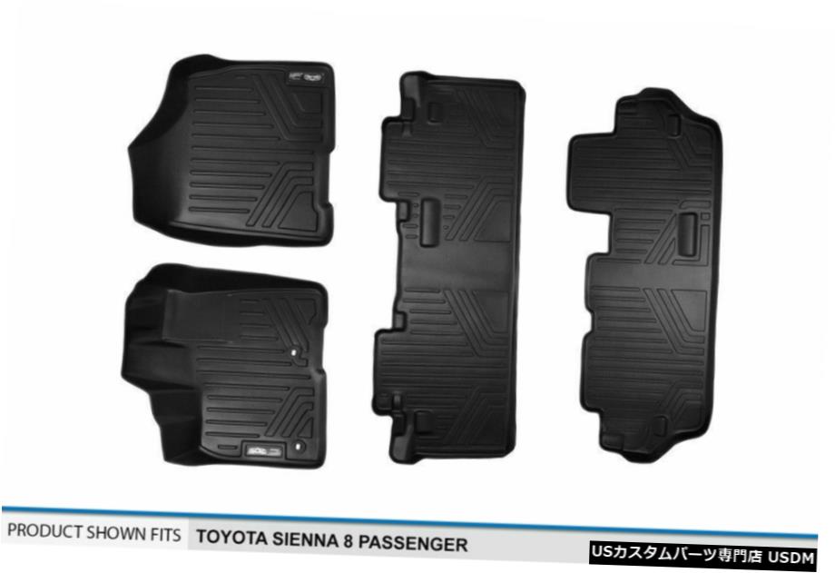 Floor Mat MAXFLOORMAT1列目/ 2列目/ 3列目フロアライナーマットブラック13-20シエナ8人乗り MAXFLOORMAT 1st/2nd/3rd Row Floor Liner Mat Black for 13-20 Sienna 8-Passenger 【並行輸入品】